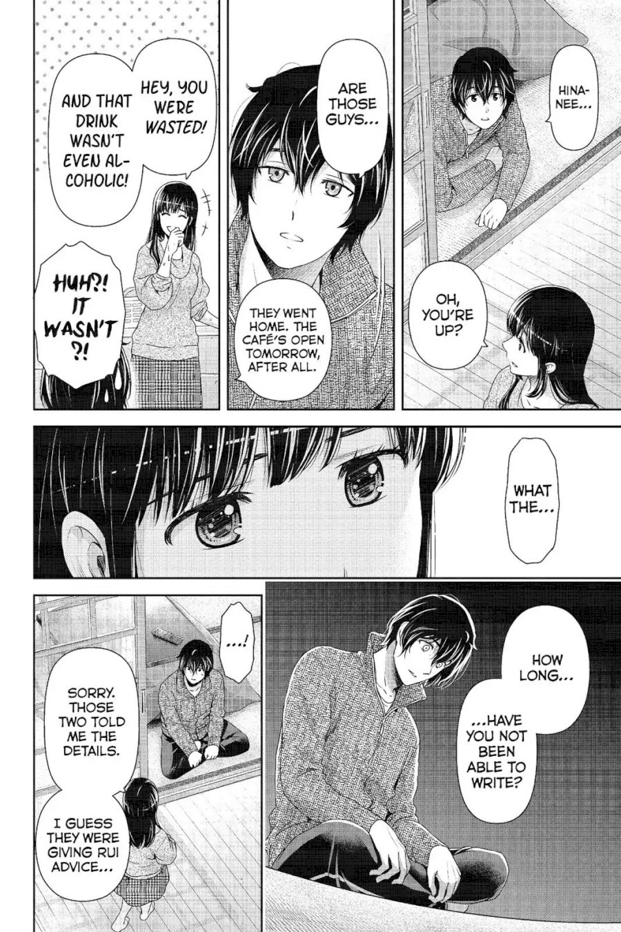 Domestic na Kanojo - Chapter 217 [photo 18] - MangaPorn