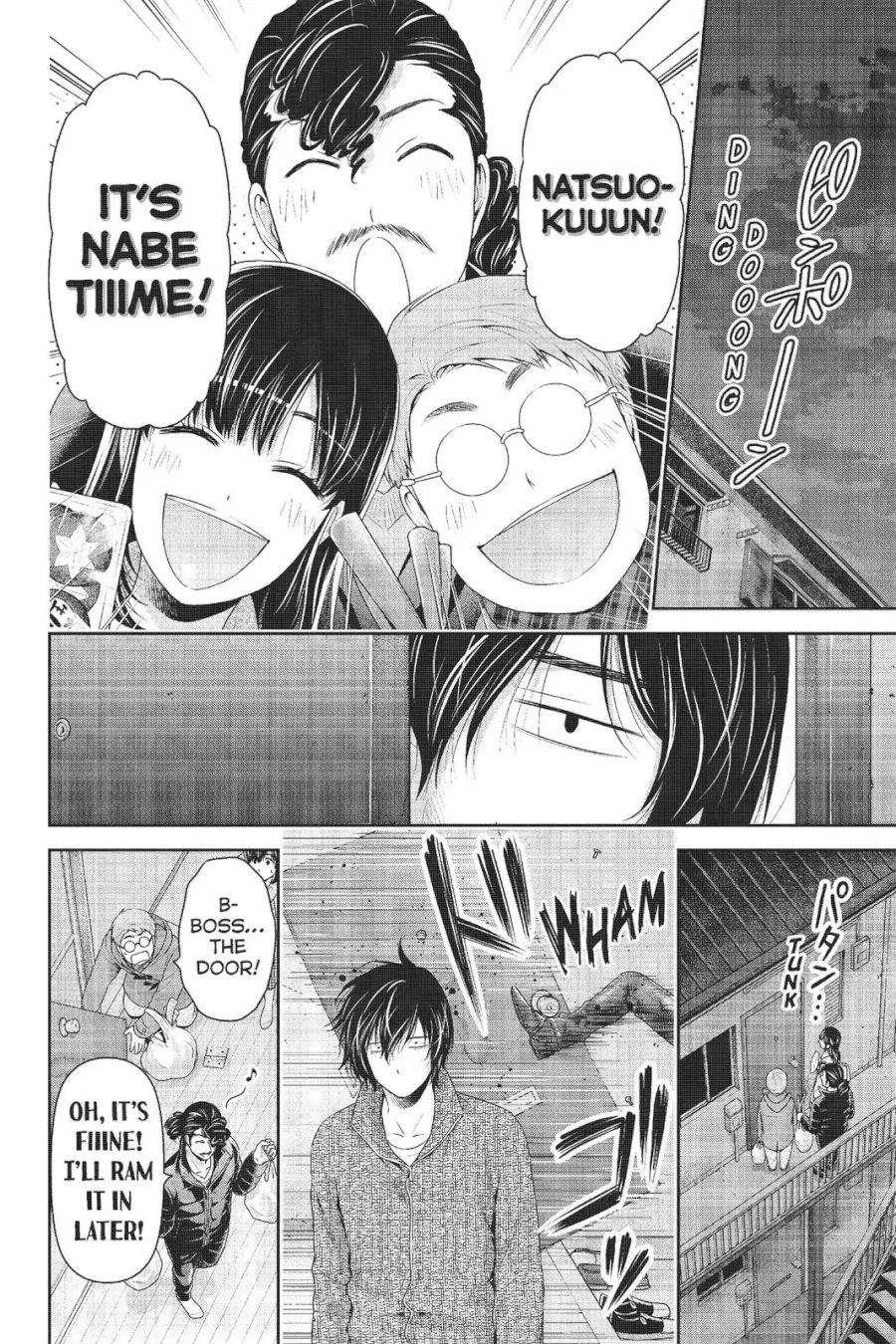 Domestic na Kanojo - Chapter 217 [photo 8] - MangaPorn