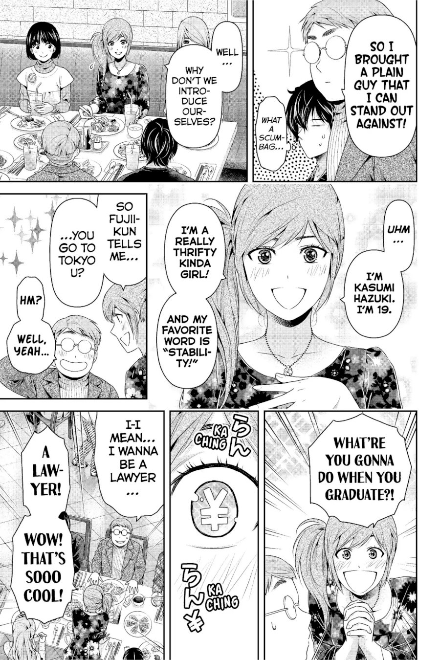 Domestic na Kanojo - Chapter 218 [photo 10] - MangaPorn