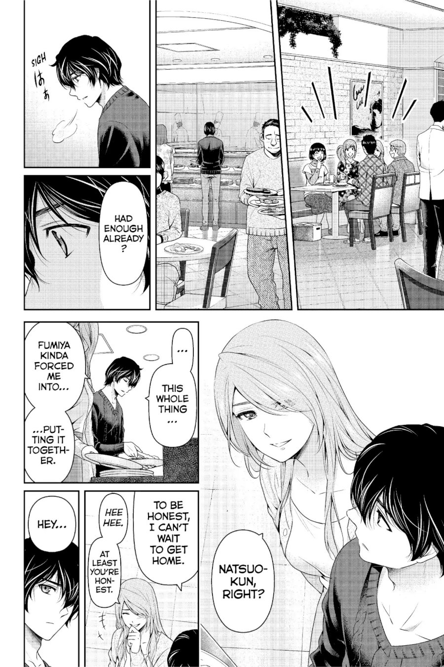 Domestic na Kanojo - Chapter 218 [photo 13] - MangaPorn