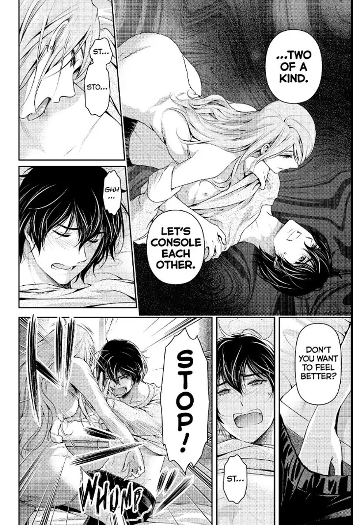 Domestic na Kanojo - Chapter 219 [photo 16] - MangaPorn