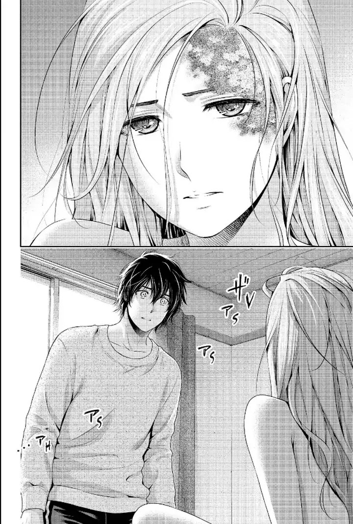 Domestic na Kanojo - Chapter 219 [photo 18] - MangaPorn