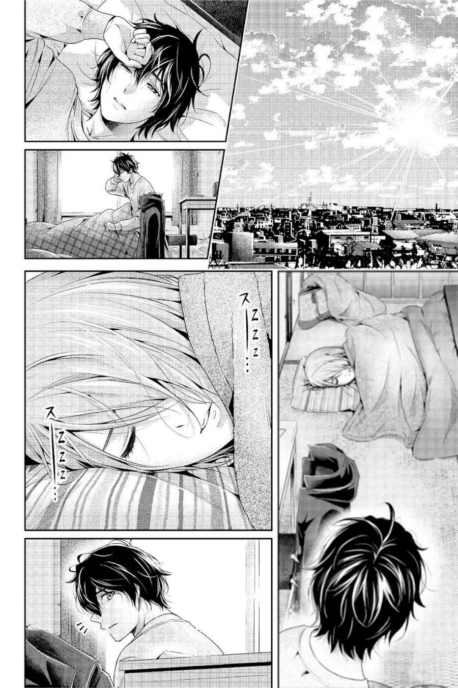 Domestic na Kanojo - Chapter 221 [photo 17] - MangaPorn