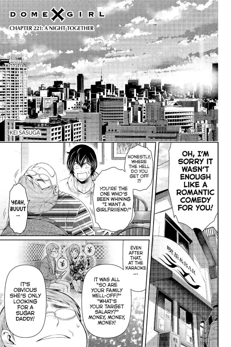 Domestic na Kanojo - Chapter 221 [photo 2] - MangaPorn