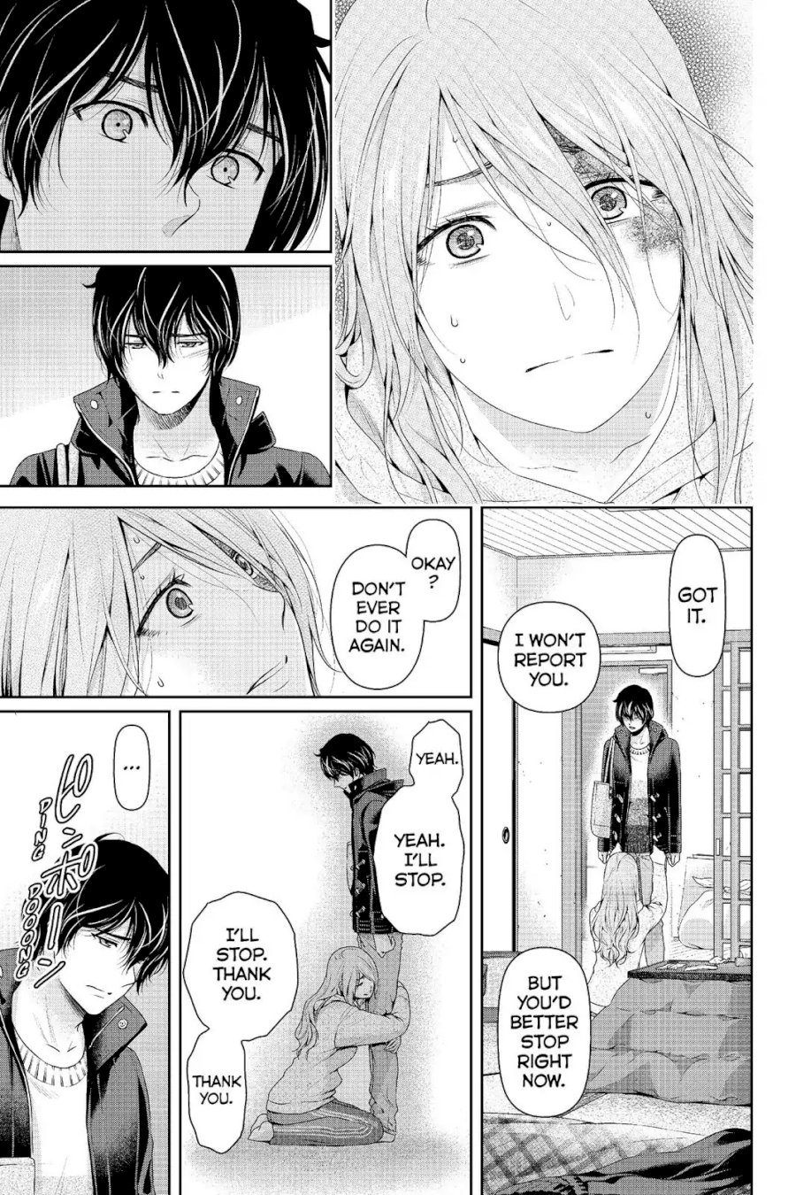 Domestic na Kanojo - Chapter 223 [photo 18] - MangaPorn