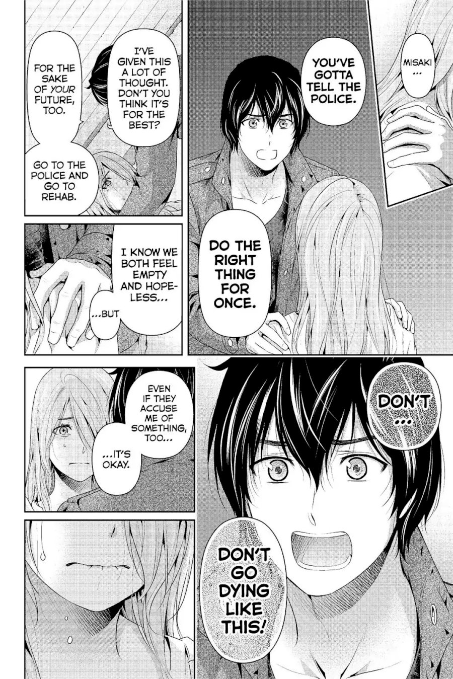 Domestic na Kanojo - Chapter 224 [photo 17] - MangaPorn