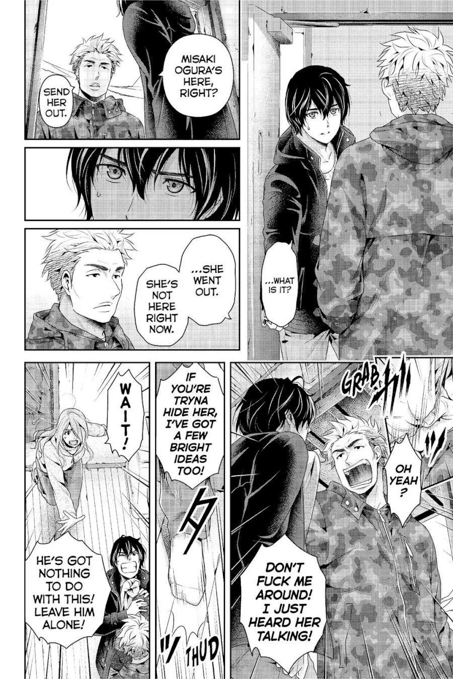 Domestic na Kanojo - Chapter 224 [photo 3] - MangaPorn