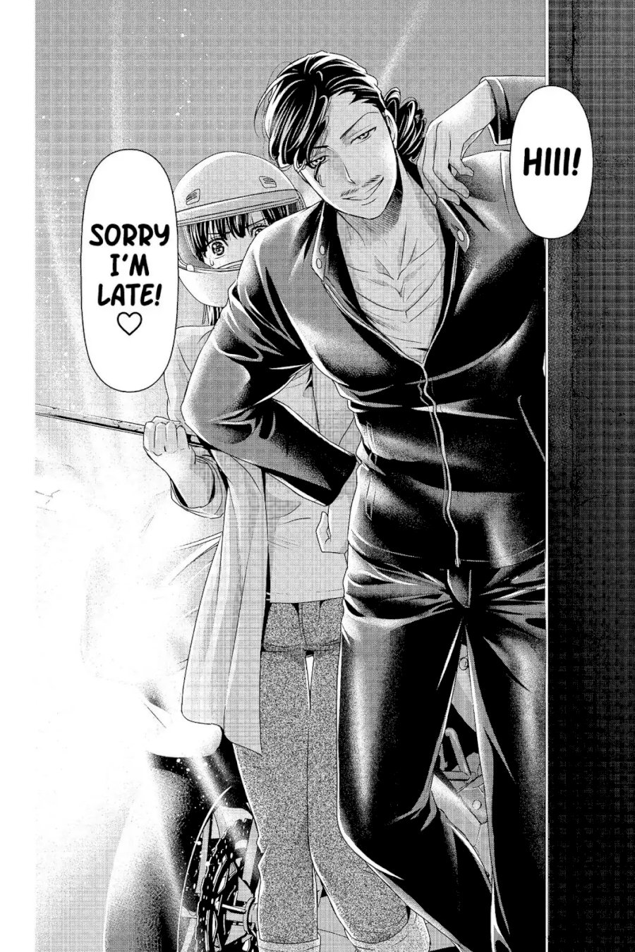 Domestic na Kanojo - Chapter 225 [photo 19] - MangaPorn