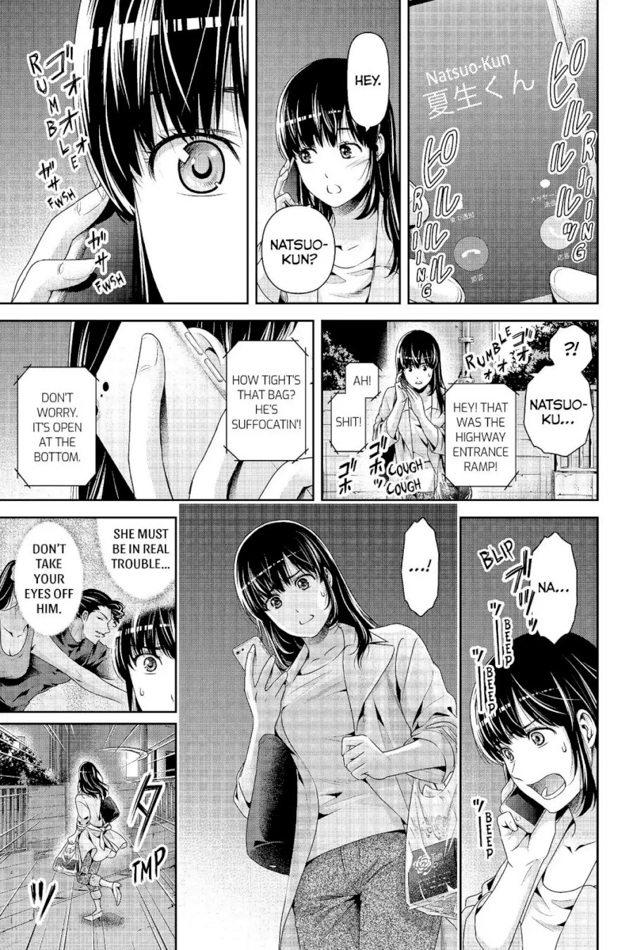 Domestic na Kanojo - Chapter 225 [photo 4] - MangaPorn