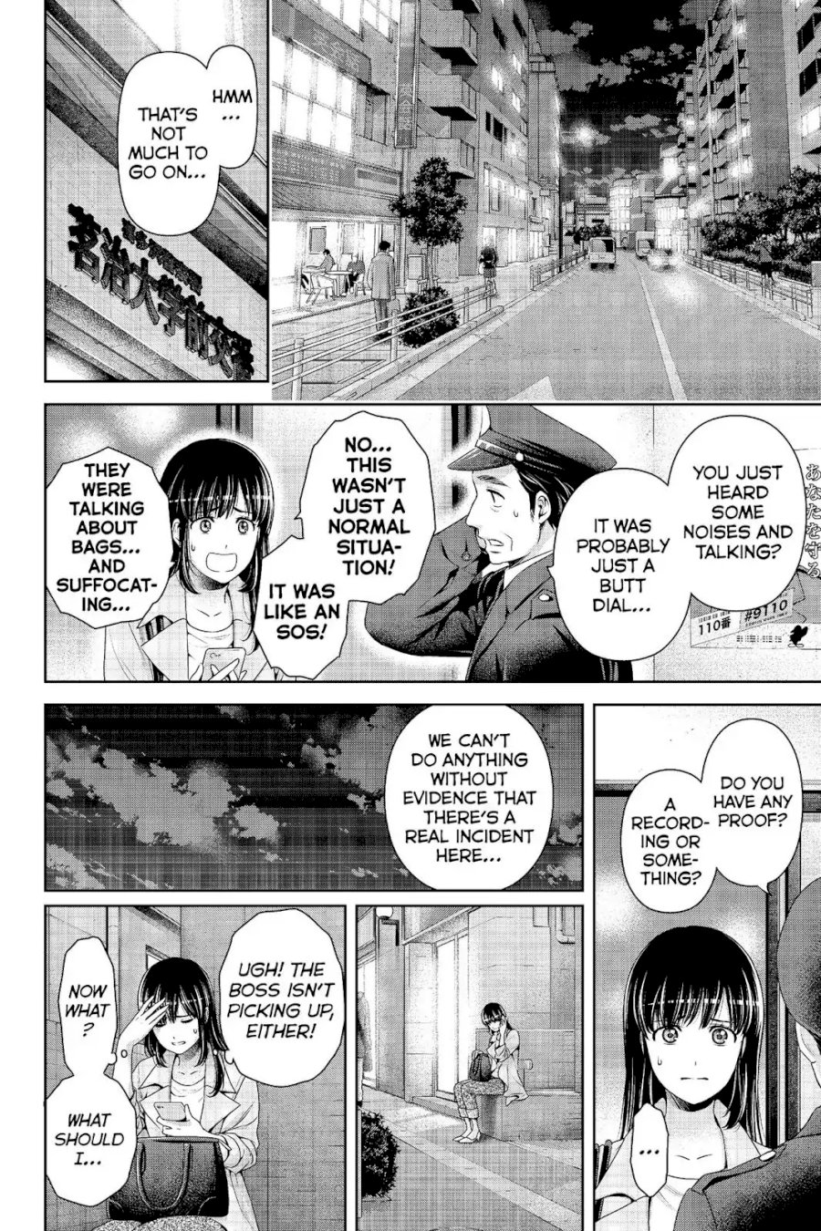 Domestic na Kanojo - Chapter 225 [photo 7] - MangaPorn