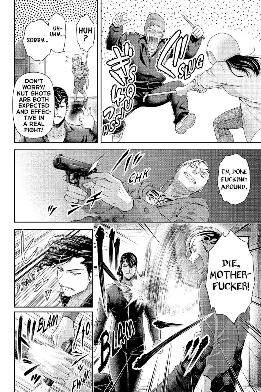 Domestic na Kanojo - Chapter 226 [photo 5] - MangaPorn