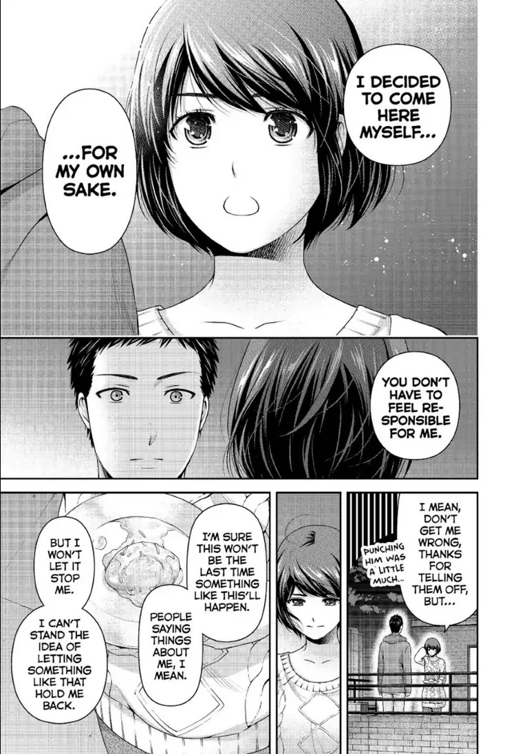 Domestic na Kanojo - Chapter 229 [photo 14] - MangaPorn