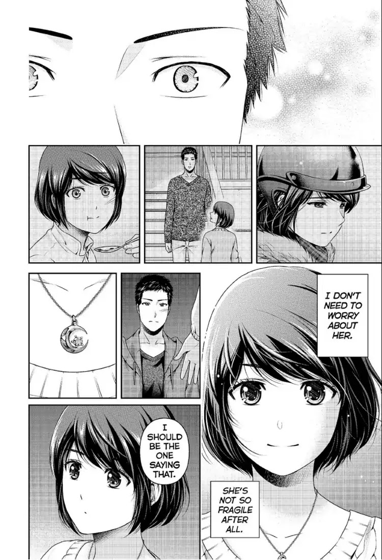 Domestic na Kanojo - Chapter 229 [photo 16] - MangaPorn