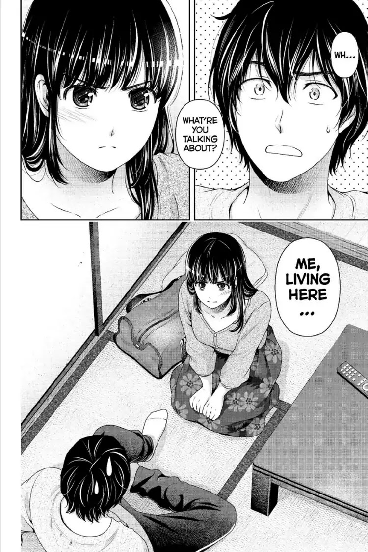 Domestic na Kanojo - Chapter 229 [photo 18] - MangaPorn