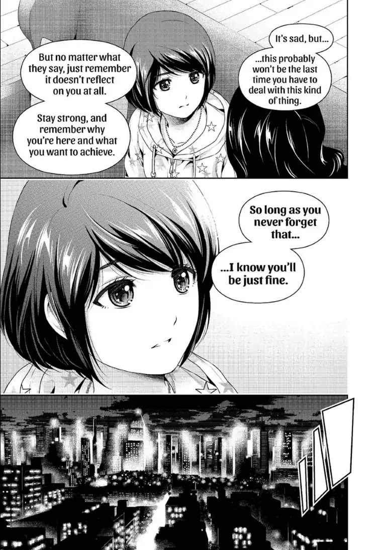Domestic na Kanojo - Chapter 229 [photo 8] - MangaPorn