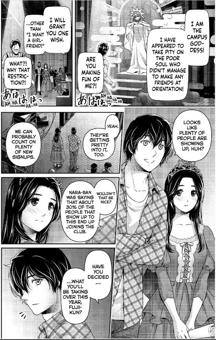 Domestic na Kanojo - Chapter 230 [photo 9] - MangaPorn