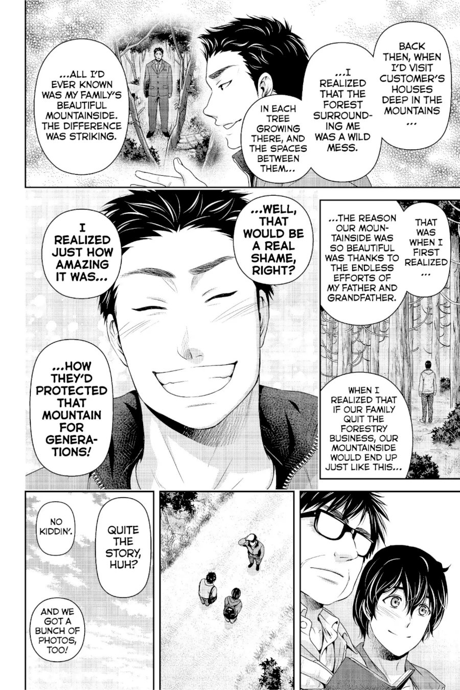 Domestic na Kanojo - Chapter 232 [photo 13] - MangaPorn