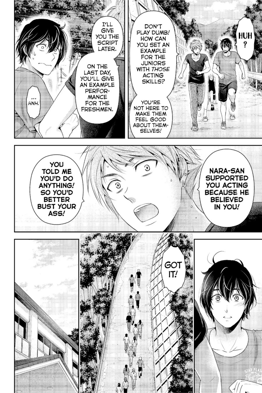 Domestic na Kanojo - Chapter 233 [photo 13] - MangaPorn