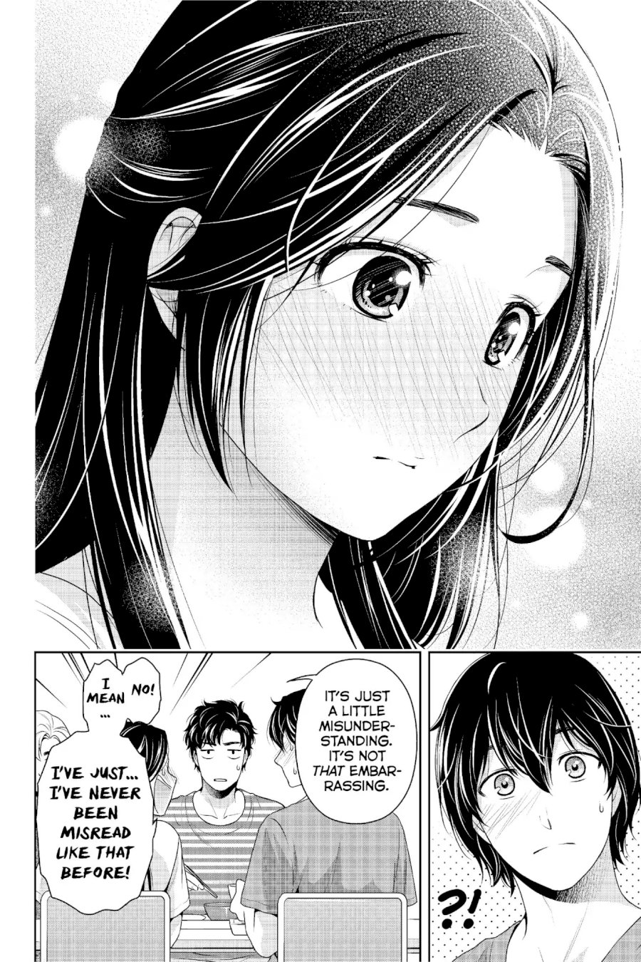 Domestic na Kanojo - Chapter 233 [photo 17] - MangaPorn