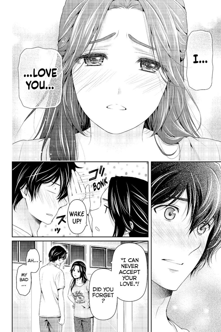 Domestic na Kanojo - Chapter 234 [photo 7] - MangaPorn