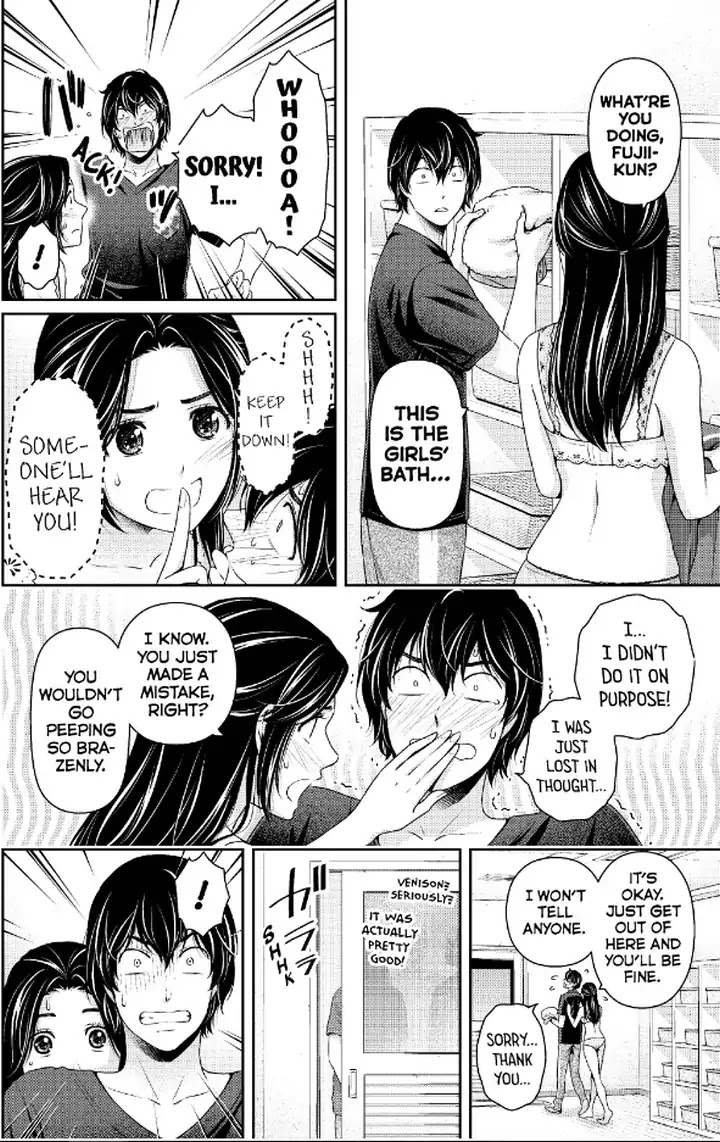 Domestic na Kanojo - Chapter 235 [photo 11] - MangaPorn