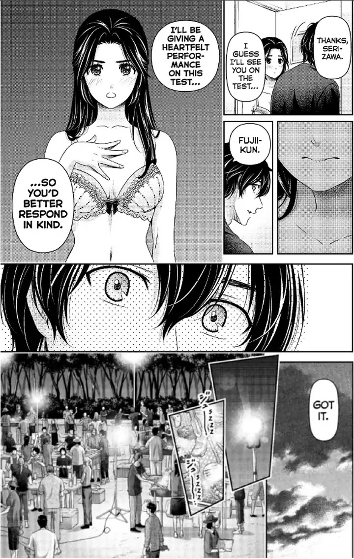 Domestic na Kanojo - Chapter 235 [photo 14] - MangaPorn