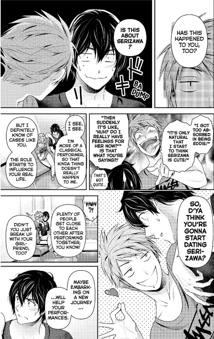 Domestic na Kanojo - Chapter 235 [photo 8] - MangaPorn