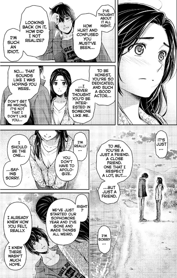 Domestic na Kanojo - Chapter 236 [photo 12] - MangaPorn