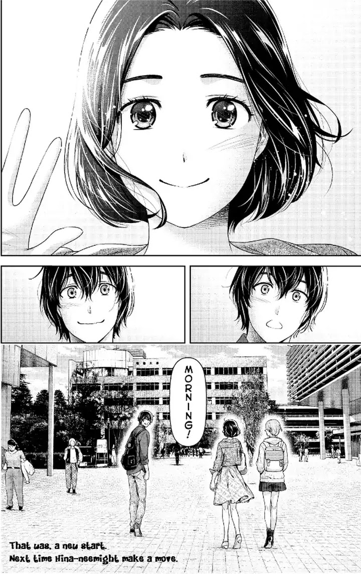 Domestic na Kanojo - Chapter 236 [photo 19] - MangaPorn