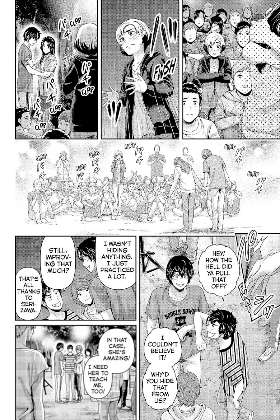 Domestic na Kanojo - Chapter 236 [photo 3] - MangaPorn