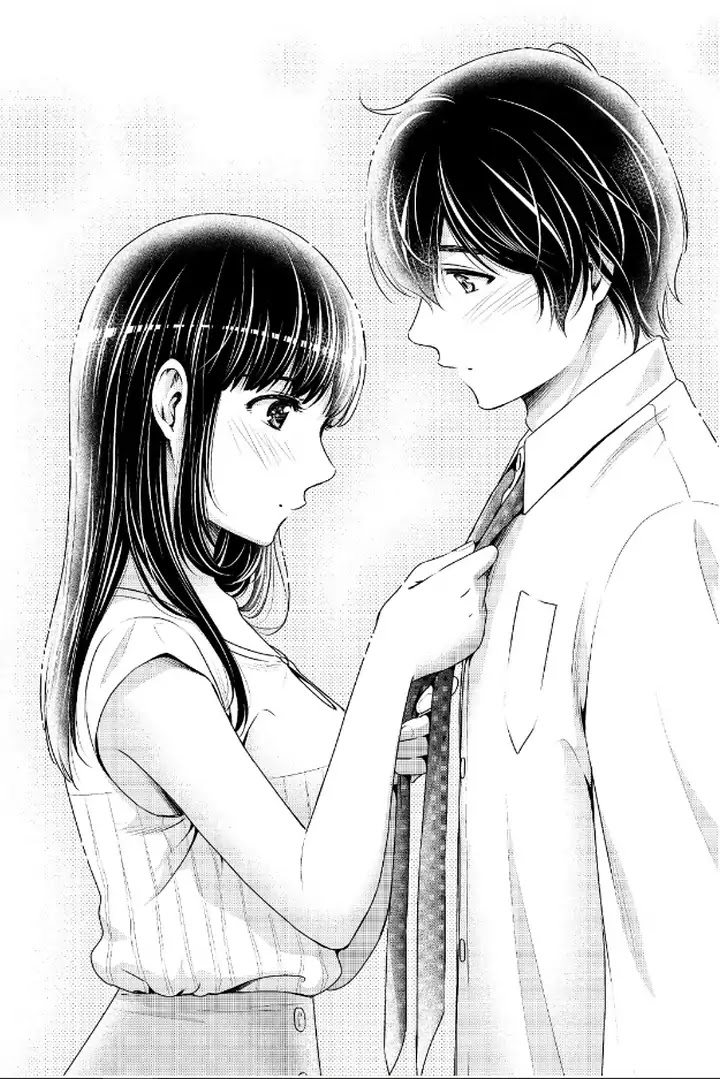 Domestic na Kanojo - Chapter 237 [photo 15] - MangaPorn
