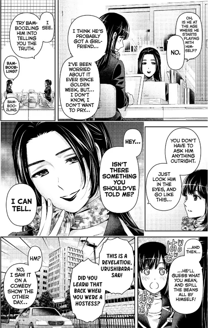 Domestic na Kanojo - Chapter 237 [photo 5] - MangaPorn