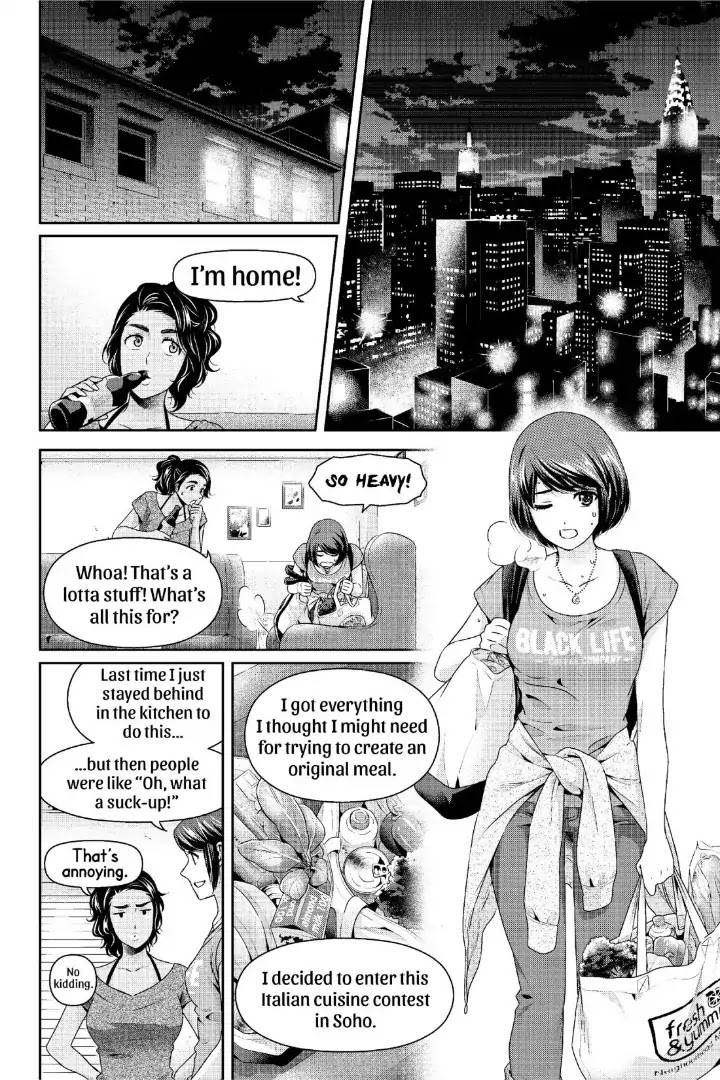 Domestic na Kanojo - Chapter 238 [photo 11] - MangaPorn