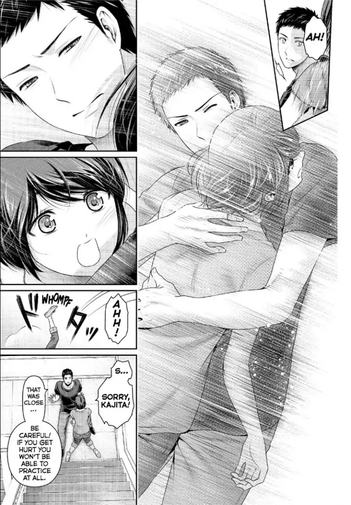 Domestic na Kanojo - Chapter 238 [photo 16] - MangaPorn