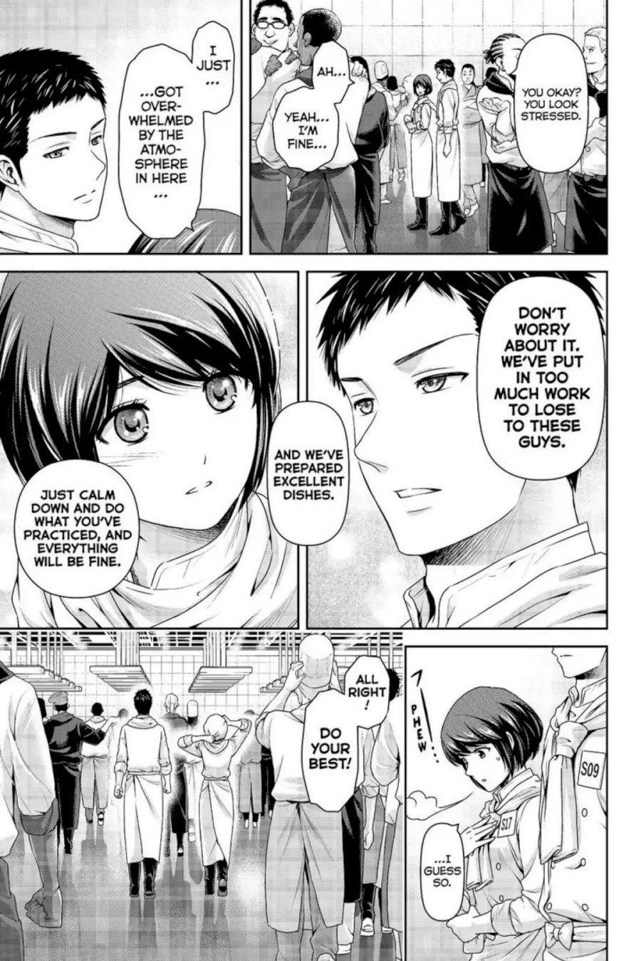 Domestic na Kanojo - Chapter 239 [photo 11] - MangaPorn