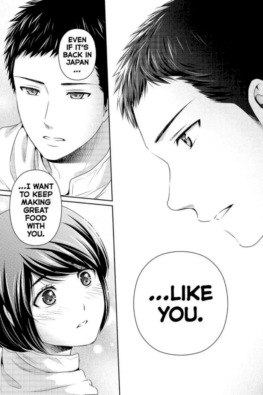 Domestic na Kanojo - Chapter 239 [photo 17] - MangaPorn