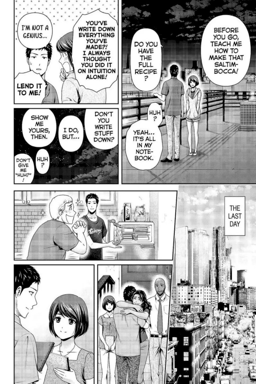 Domestic na Kanojo - Chapter 240 [photo 14] - MangaPorn