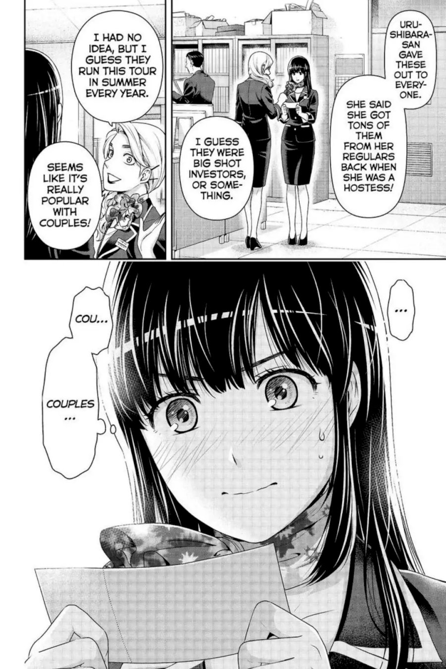 Domestic na Kanojo - Chapter 240 [photo 18] - MangaPorn