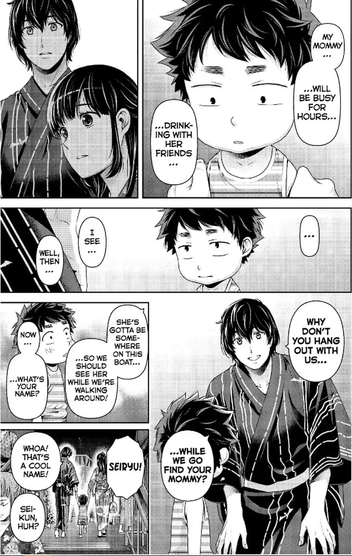 Domestic na Kanojo - Chapter 241 [photo 10] - MangaPorn
