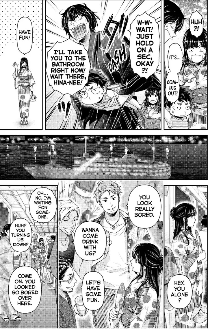 Domestic na Kanojo - Chapter 241 [photo 12] - MangaPorn