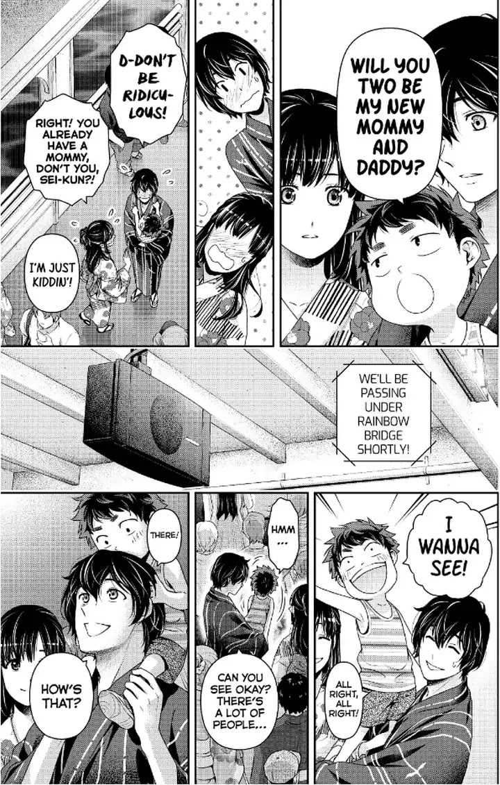 Domestic na Kanojo - Chapter 241 [photo 14] - MangaPorn