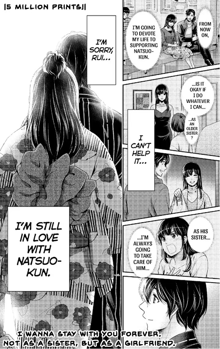 Domestic na Kanojo - Chapter 241 [photo 18] - MangaPorn