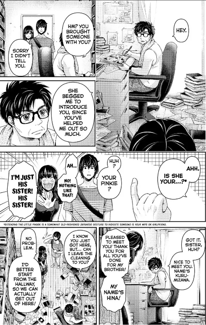 Domestic na Kanojo - Chapter 242 [photo 10] - MangaPorn