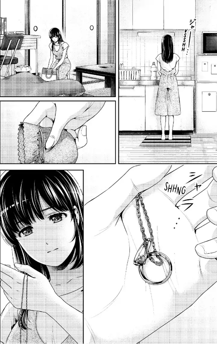 Domestic na Kanojo - Chapter 242 [photo 2] - MangaPorn