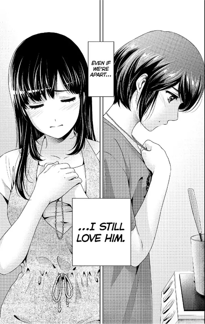 Domestic na Kanojo - Chapter 242 [photo 5] - MangaPorn