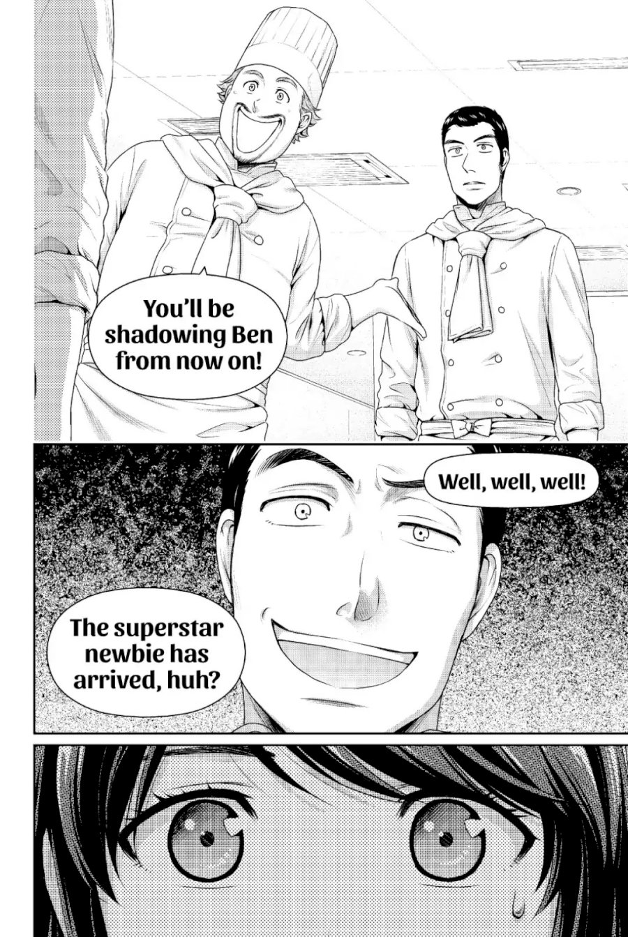 Domestic na Kanojo - Chapter 243 [photo 16] - MangaPorn