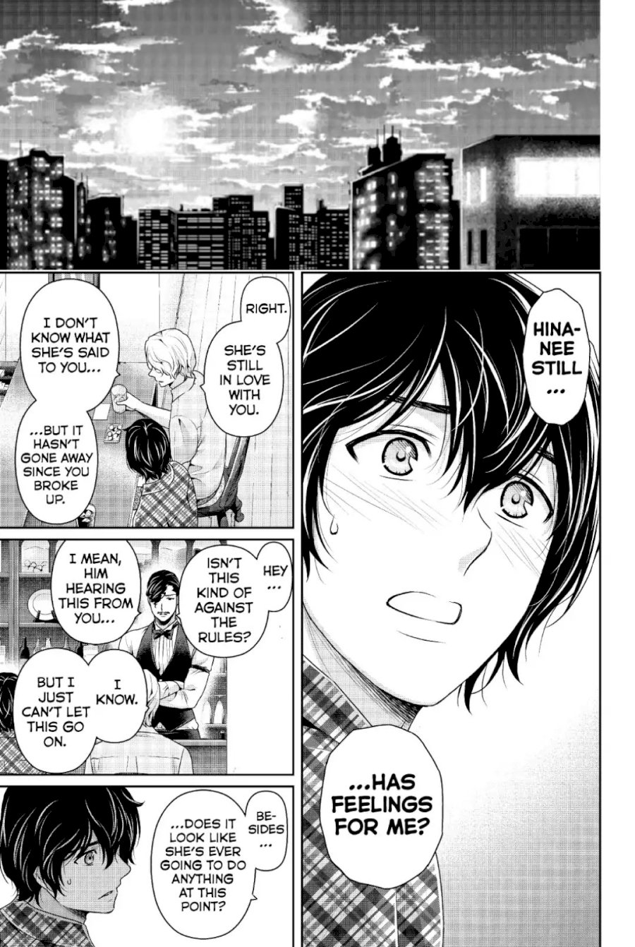 Domestic na Kanojo - Chapter 243 [photo 3] - MangaPorn