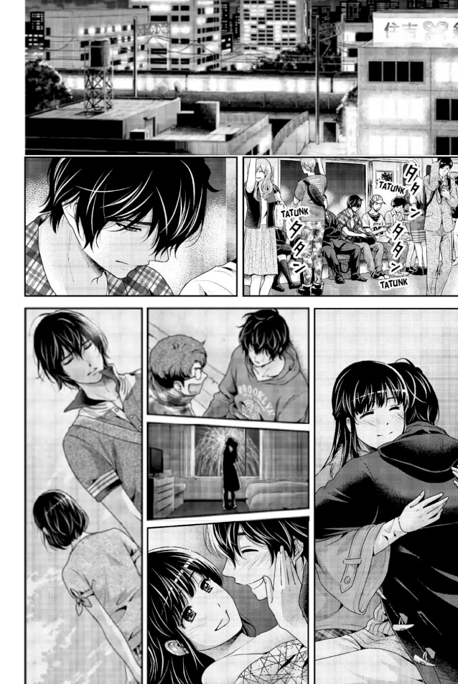 Domestic na Kanojo - Chapter 243 [photo 8] - MangaPorn