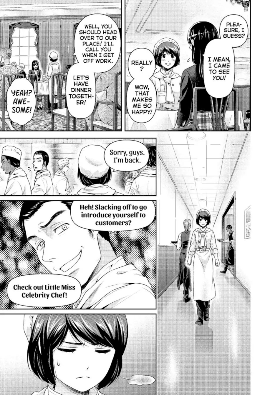 Domestic na Kanojo - Chapter 244 [photo 3] - MangaPorn