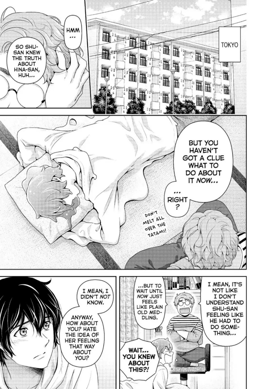 Domestic na Kanojo - Chapter 244 [photo 7] - MangaPorn